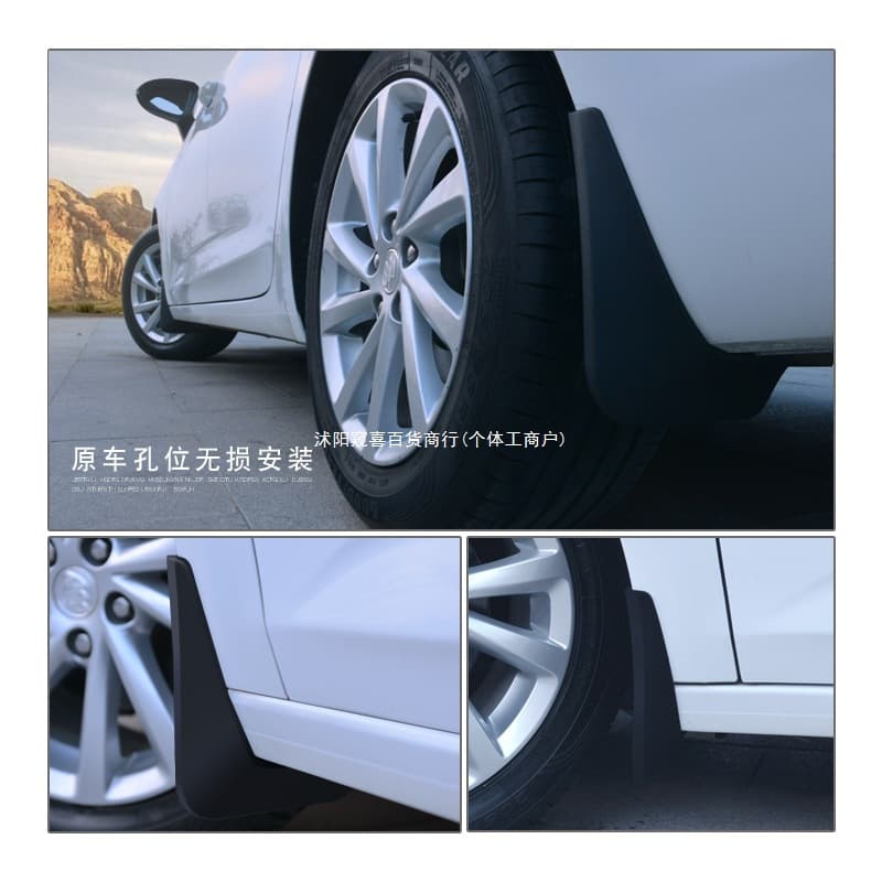 Suitable for Honda Accord Fenders for 7th, 8th, 9th, 10th, and 11th Generations, 2004-2025 Models