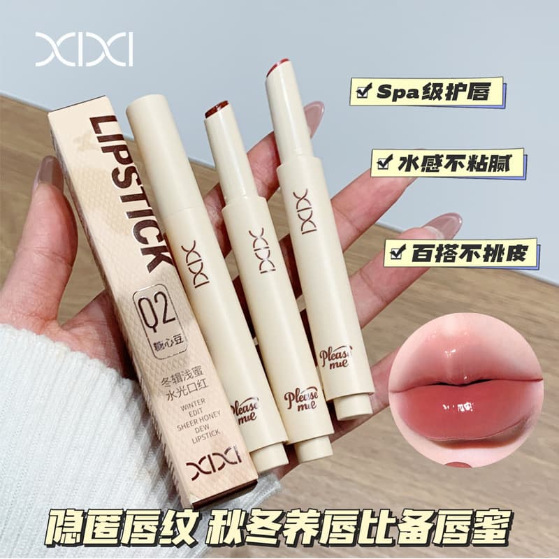 xixi winter edition light honey water gloss lipstick solid lip gloss water gloss mirror pouty lip moisturizing non-sticky lip gloss makeup