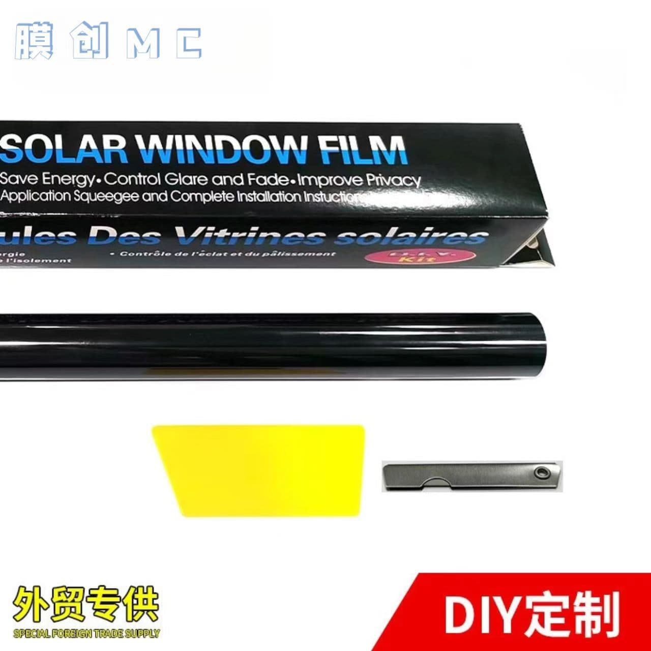 Dyed Window Film, Solar Film, Foreign Trade Wholesale, Cross-border E-commerce Exclusive Factory Wholesale Direct Sales