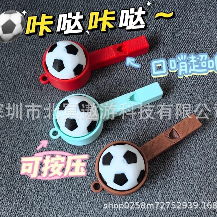Football Fidget Toy 3D Printed World Cup Soccer Stress Clicker Keychain Bag Charm