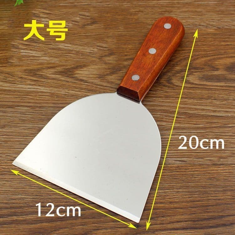 Jianbing Guozi Grilled Cold Noodle Spatula Commercial Stainless Steel Pizza Tool Hand-Grasped Pancake Fried Yogurt Flat-Edge Spatula
