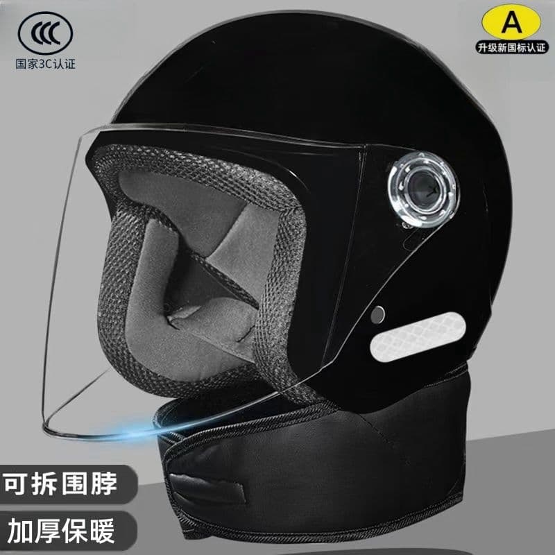 New Electric Vehicle Helmet for Women and Men, All-Season Universal Winter Fleece-Lined Warm Cold-Proof Electric Bike Half Helmet, Foreign Trade Wholesale