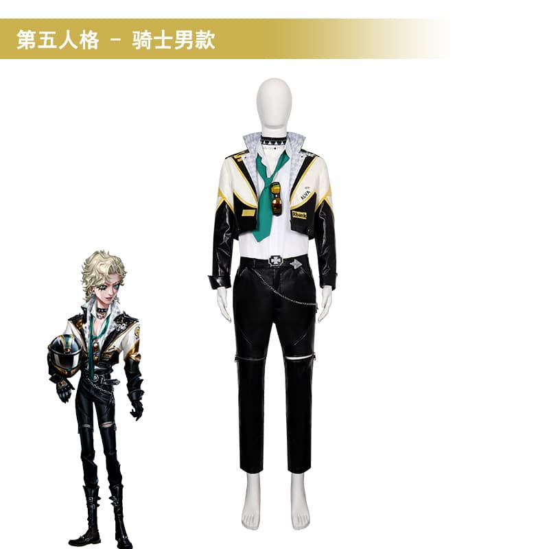 The fifth personality SRE team cos server knight air force two-dimensional game role-playing C server