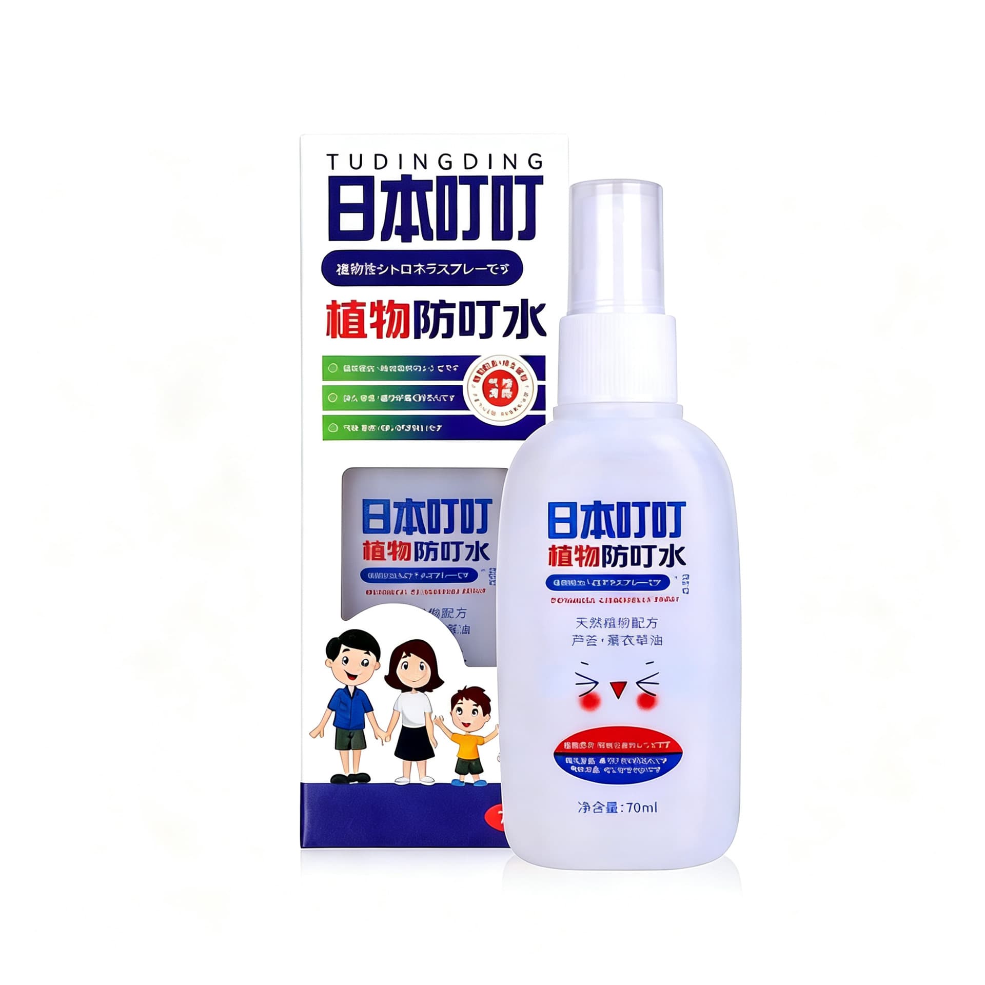 Japan Dingding Mosquito Repellent Water 70ml Spray Anti-Mosquito Lotion Mosquito Repellent Liquid Children's Mosquito Repellent Liquid Wholesale