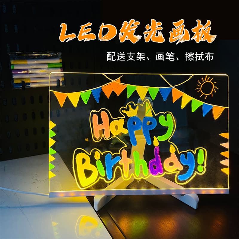 Cross-border erasable illuminated drawing board for children's DIY graffiti writing display board, acrylic fluorescent handwriting board