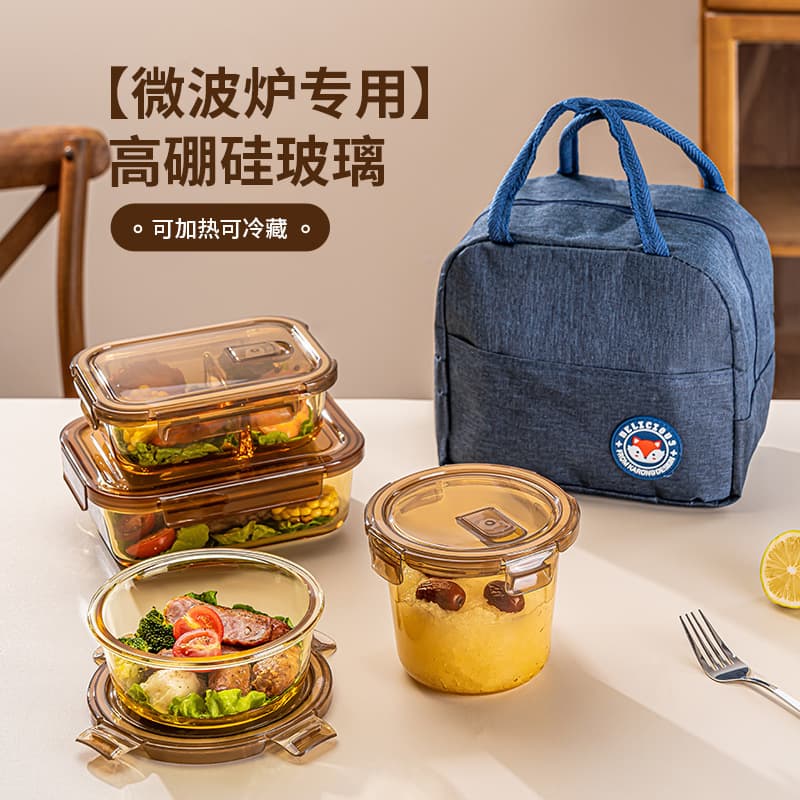 Lunch box microwave heating special bowl for office workers with lunch box glass crisper separated lunch box fruit box