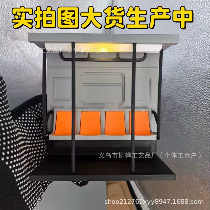 Cross-border New Product New York City Subway Train Lights
