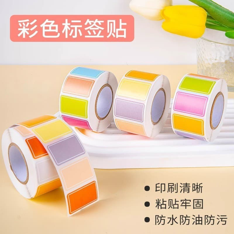 Colorful Waterproof Self-Adhesive Handwriting Labels for Journaling, Naming, and Categorization