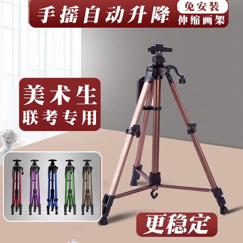 Aluminum Alloy Folding Portable Easel with Drawing Board, Large Hand Crank Metal Outdoor Sketching Stand for Art Students