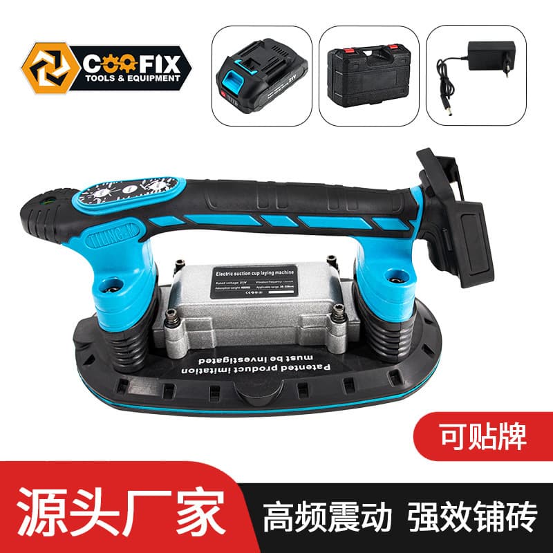 21V Electric Suction Cup Tile Leveler, High Power Tile Laying Machine for Floor and Wall Tiles, Efficient Construction Tool