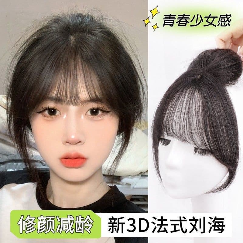 3D French-Style Bangs Wig for Women, Natural-Looking Synthetic Hair to Cover White Hair on the Forehead, Air Bangs Wig Hairpiece