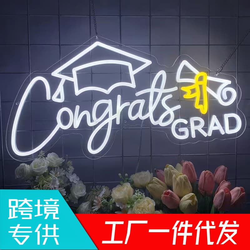 Congratulations on graduation neon sign, graduation party background neon light, dimmable congratulations on graduation neon sign