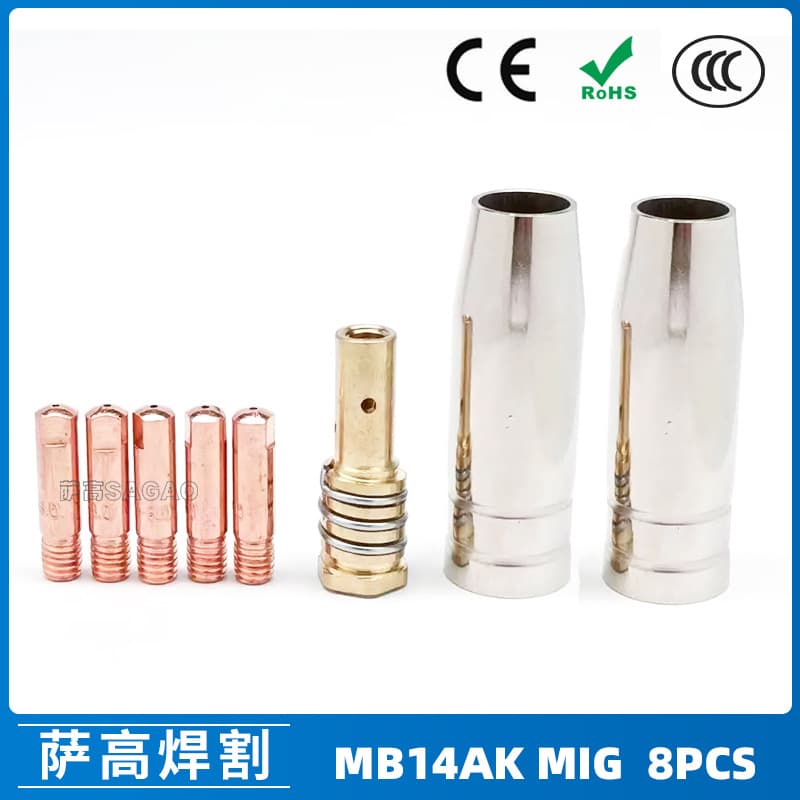 Cross-border 14AK contact tip protector MIG welding gun accessory protective sleeve 14AK contact tip guard nozzle 8PCS
