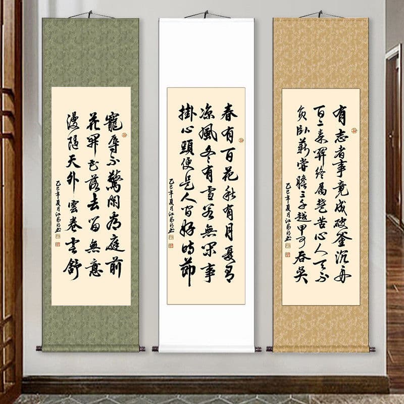 Chinese Calligraphy Mounted Scroll for Living Room/Office, Handwritten Brush Work with Nail-Hanging Design