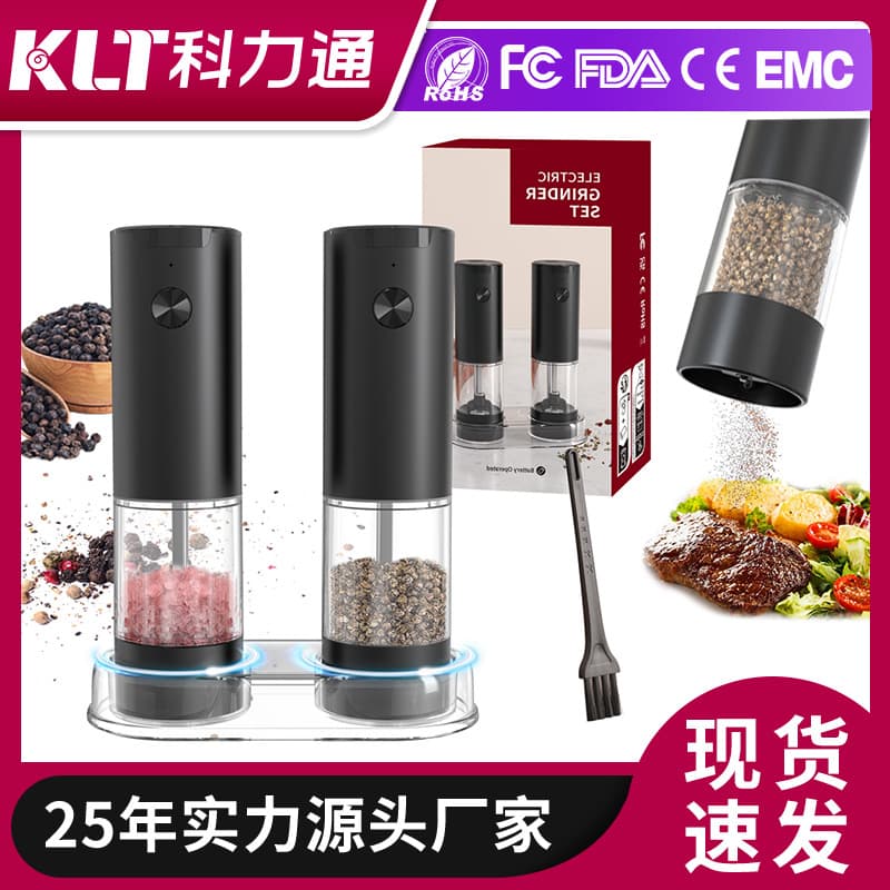 Kelitong Electric Pepper Grinder Set, Kitchen Tool for Home Use, Battery-Powered Sea Salt Grinder for Cross-Border