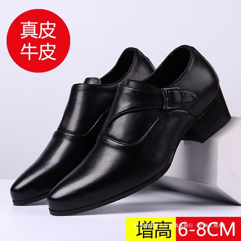Men's Leather Shoes Soft Toe Pointed Business Formal Heels 6CM Slip-on Height Increase 8CM Export Men's Shoes