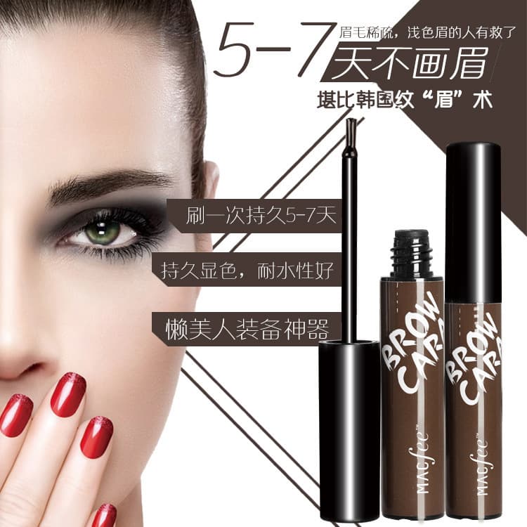Macoffe Eyebrow Tint Gel for Women, Semi-Permanent Waterproof Long-Lasting Smudge-Proof Eyebrow Dye with Free Stencil