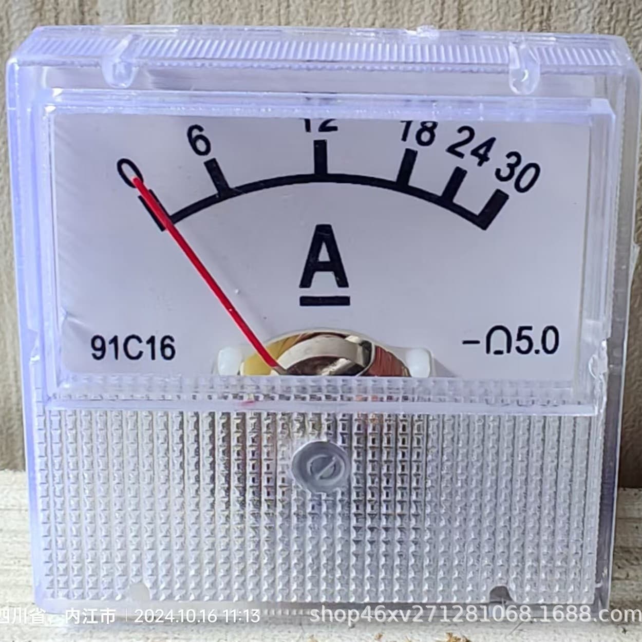 Charger, ammeter, meter head.