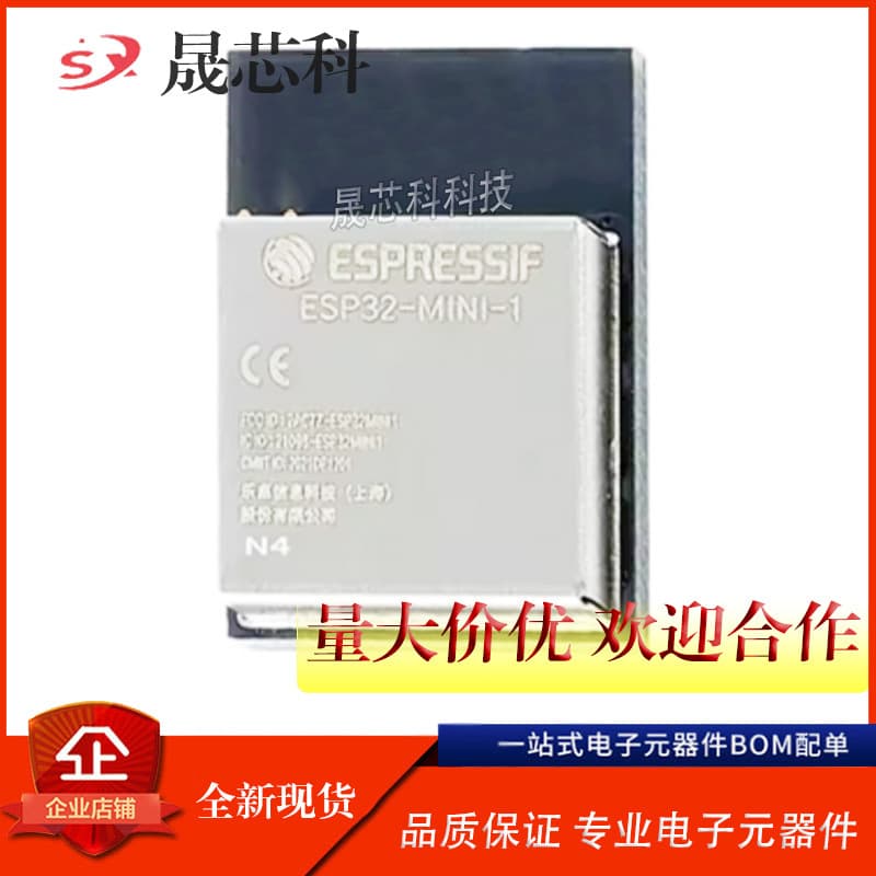 ESPRESSIF ESP32-MINI-1-N4 2.4GHz Multi-Protocol WiFi Bluetooth Module V 4.2