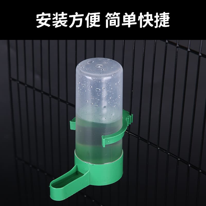 Automatic Bird Drinking Water Feeder Parrot Feeder Splash Proof Starling Finch Feeder Bird Food Box Canister Plastic Material