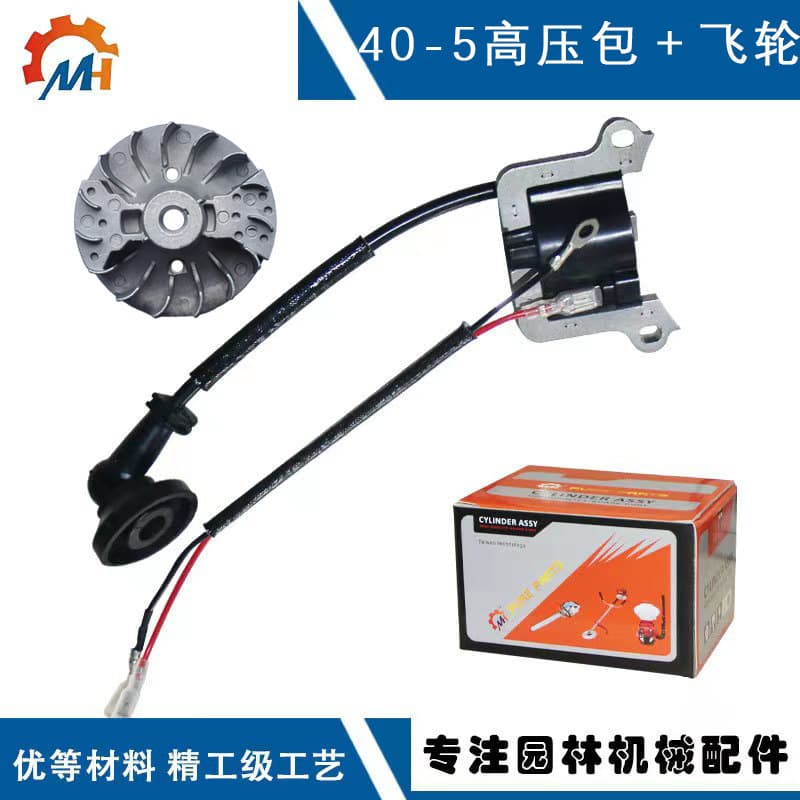Compatible with Mitsubishi TU43 Igniter 43cc Ignition Coil 52cc High-Voltage Pack 40-5 High-Voltage Pack TL43 Igniter