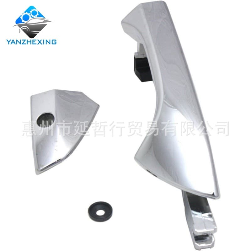 Compatible with Honda Accord 2008-2012 Exterior Door Handle Outer Handle Opening Handle Accord Door Handle
