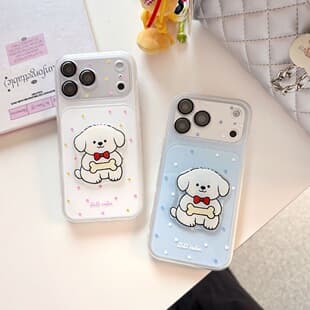 Ins cute bone-holding dog frosted full-coverage case for Apple iPhone 17 Pro Max, 16 Pro