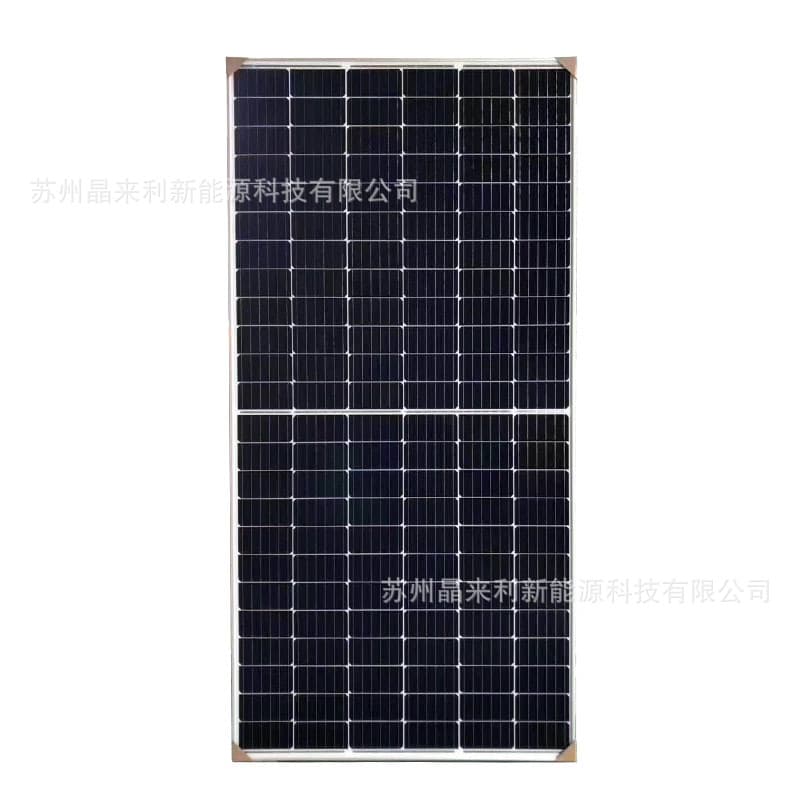 Yingli Solar Power Panel Assembly 450 Watt—550 Watt Single and Double Glass Components Household Marine Distributed Grid