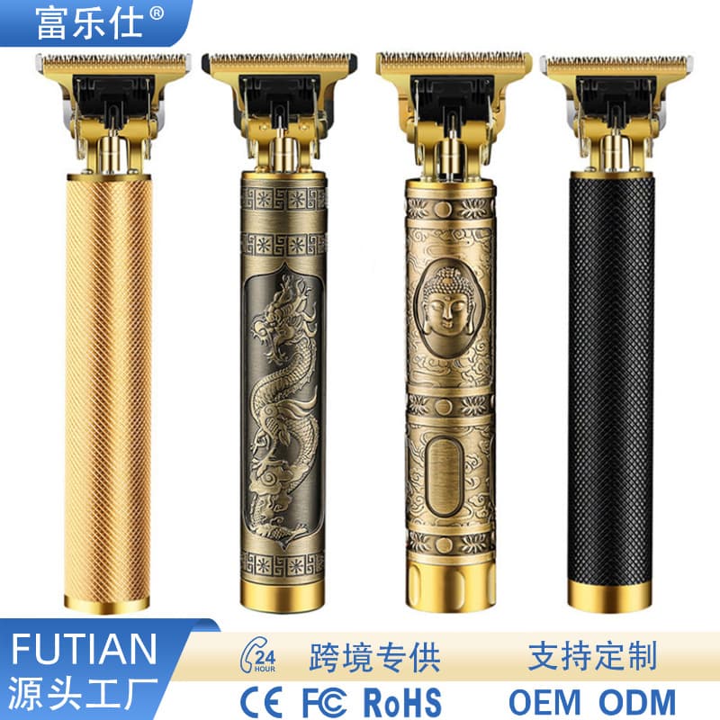 Electric Hair Clipper Hair Tattoo Trimmer Professional Barber Hair Cutting Beard Shaver Cross-Border Wholesale
