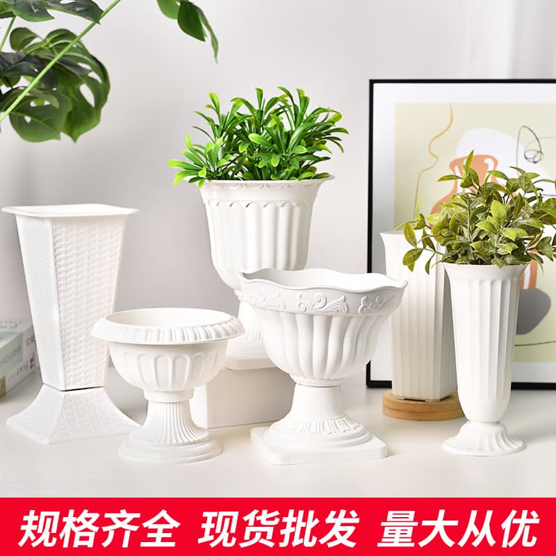Plastic Flower Pot European Style Thickened White Pothos Plant Pot Orchid Phalaenopsis Balcony Gardening Hydroponic Pot