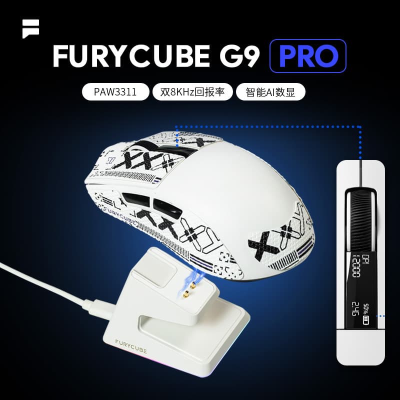 FURYCUBE G9 Tri-Mode Wireless Lightweight Gaming Mouse eSports PAW331 with Charging Base for LOL and PUBG