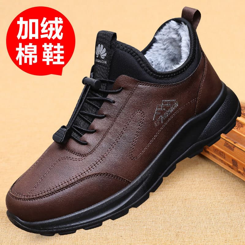 Cross-border Lightweight Walking Shoes for Elderly Men, Winter Thickened and Padded Driving Shoes, Dad's Cotton Shoes