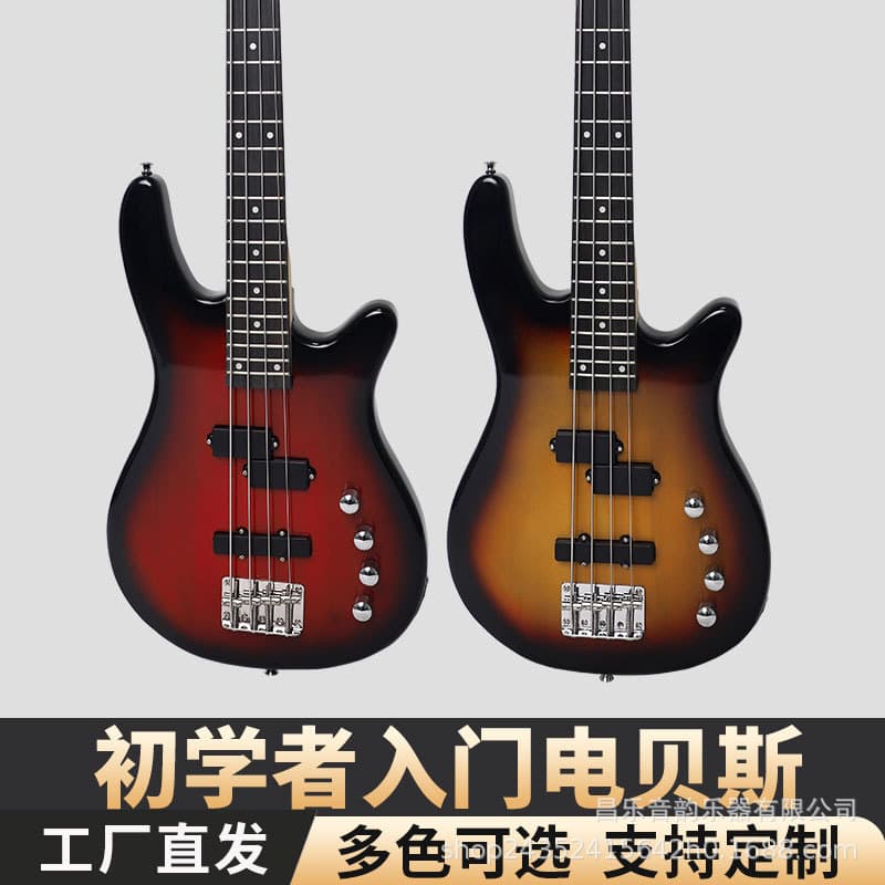 Cross-Border Wholesale Professional Four-String Electric Bass Guitar Gradient Color Beginner Practice Electronic Instrument Bass