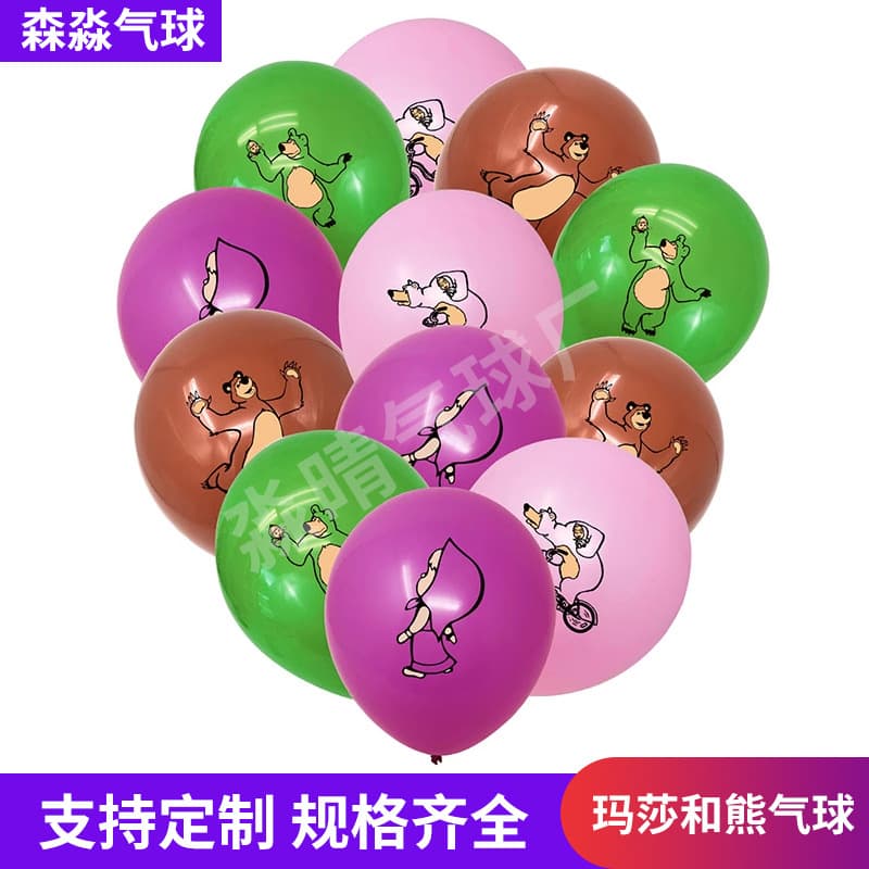 Masha and the Bear Theme Balloon Baby Birthday Party Decoration 12inch Latex Balloon Set Decoration Arrangement
