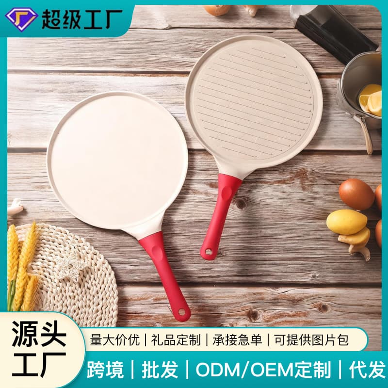 New Model Household Non-Stick Frying Pan with Maifan Stone, Low Smoke, Flat-Bottomed Pancake Pan, Multifunctional Cake and Egg Frying Pan, Universal Tool