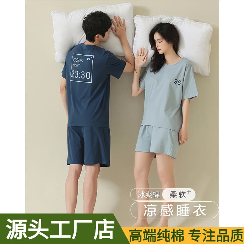 Cooling Cotton Couples Sleepwear Short Sleeve Home Clothes Set Men's Summer Lightweight Breathable Comfortable Casual Style