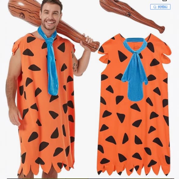 The Flintstones Cosplay Costume, Fred Halloween Cosplay Outfit
