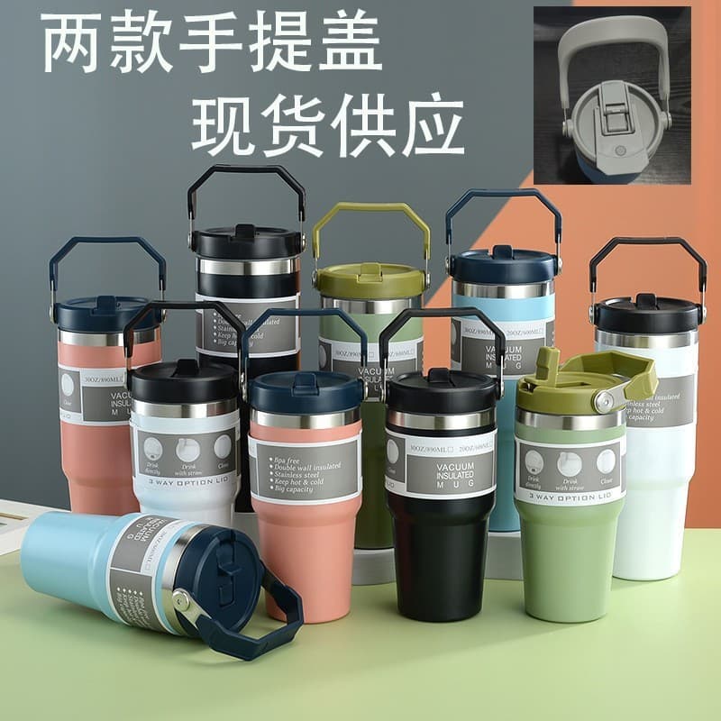 2026 New Portable 20oz 30oz Large Capacity Tumbler Double-Wall Stainless Steel Vacuum Insulated Cup with Engraving