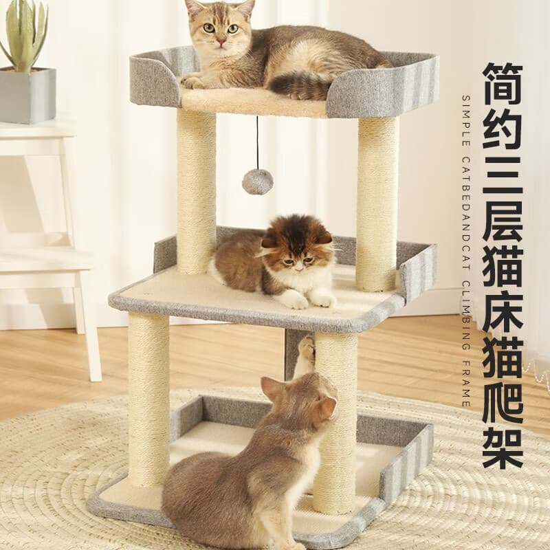 Cat Tree with Cat Bed and Scratching Post, Small Cat Climbing Frame, Sisal Cat Scratcher, Cat Toy, Cat Furniture
