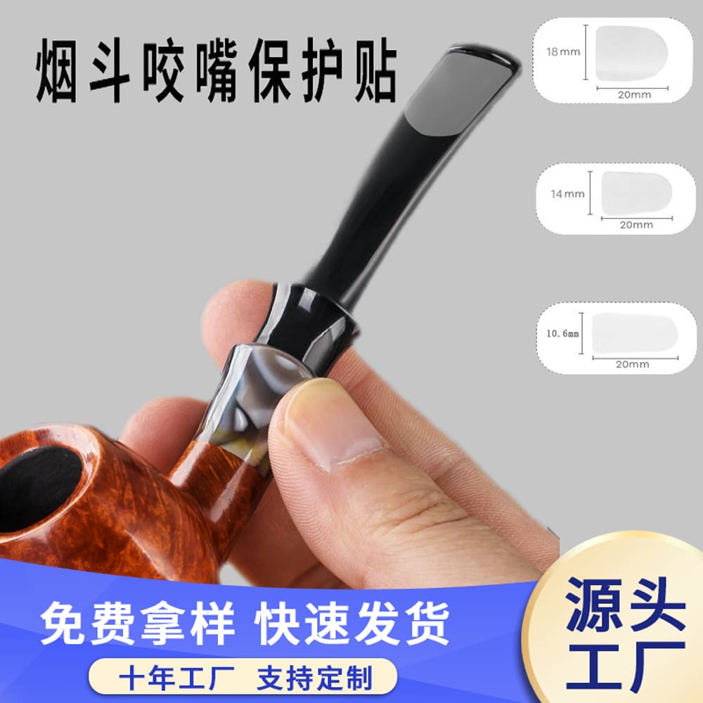 Pipe Bite Mark Protector Sticker, Transparent Waterproof Creative Pipe Mouthpiece Sticker, Trace-free Ultra-thin Universal Sizes