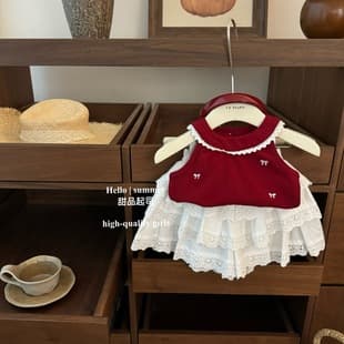 【Mushroom House Baby Girls' Set Collection】Girls' Summer Fashionable Set, Sweet and Cute Two-Piece Outfit