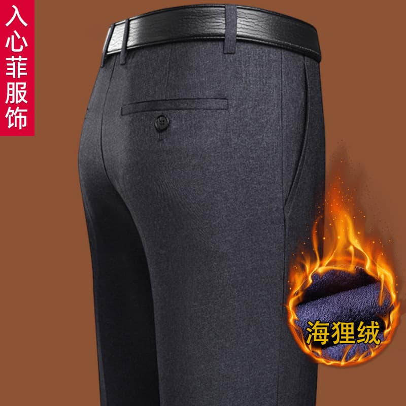 Dad's Pants Autumn/Winter Style Suit Trousers, Middle-Aged Men's Casual Long Pants, Winter Flannel-Lined, Elderly Men's Trousers for Spring and Autumn