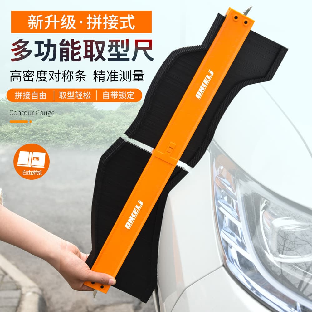 Locking Contour Gauge Profile Gauge Woodworking Measuring Tool Arc Measurement Ruler