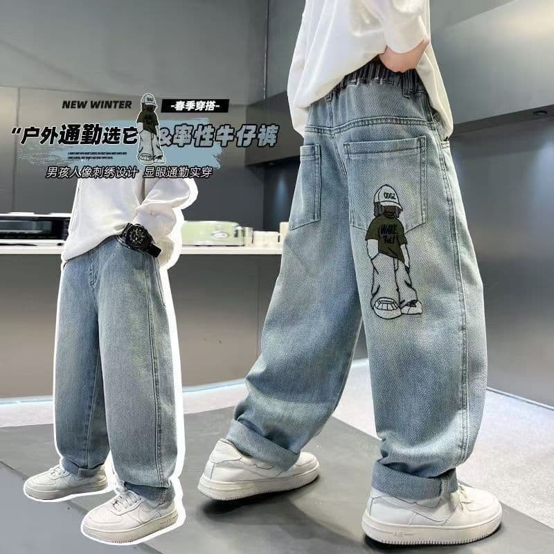 Boys' 2026 Spring and Autumn Denim Harem Pants Children's Jeans Straight Leg Pants High Waist, Soft, Comfortable, Handsome and Fashionable