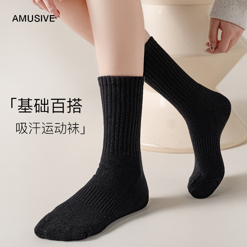AMUSIVE Pure Cotton Gym Essential Couple Socks Thick Sports Socks Moisture Wicking Solid Color Warm Mid-Calf Socks