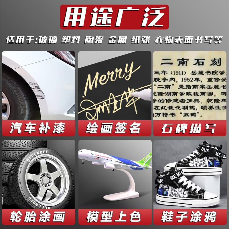 True Color Paint Marker Pen Waterproof Oil-Proof Fade-Resistant Industrial Silver Black White Touch-Up Paint Oil-Based Tire
