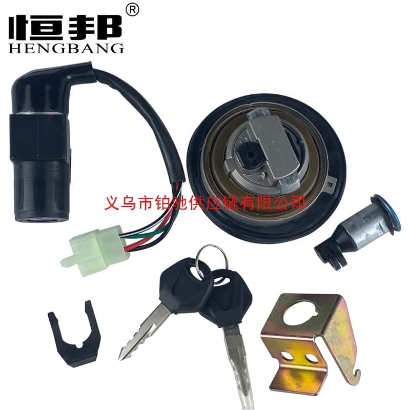 G2 Little Monkey hon20d Lock Set 5SM2WITCIONI14gromNITHM201135 Motorcycle Parts