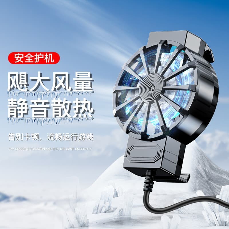 New Gaming Phone Heat Sink X13X16 F15 Three-Speed Wind Cooling Handheld Game Controller Heat Reduction Device Notebook Cooler