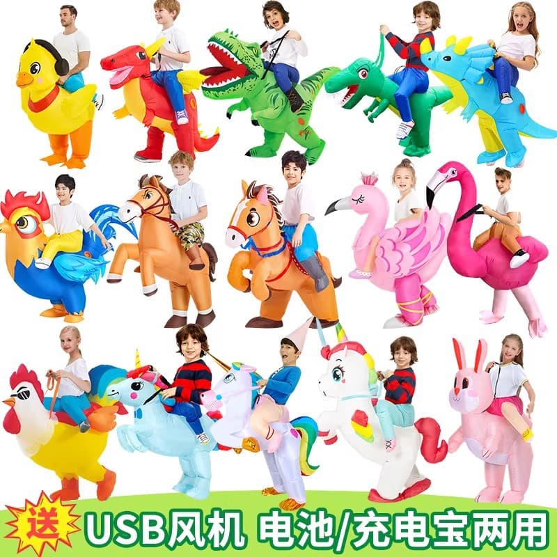 Year of the Horse doll costumes for children and adults cos clothing dinosaur inflatable suit mount pants animal performance funny clothes