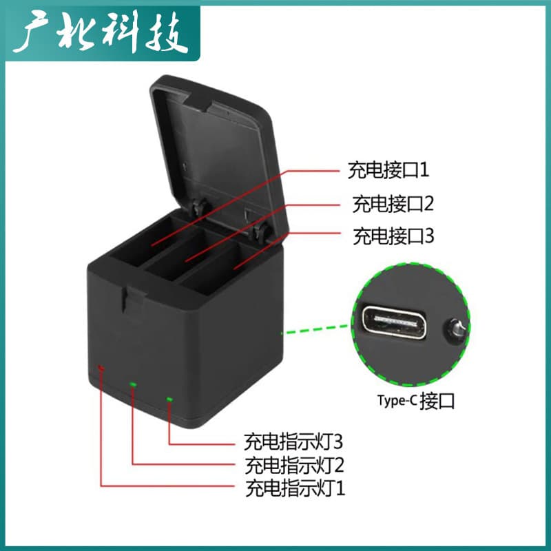 Compatible with GoPro Hero 9/10/11/12 Action Camera Accessories Charging Case Battery Triple Charger